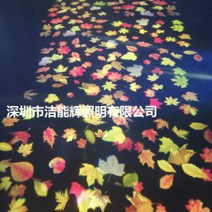 落葉投影效果