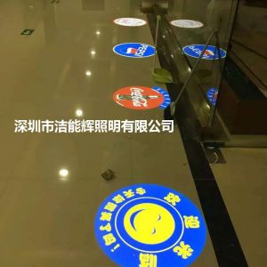 室內(nèi)電梯指示投影