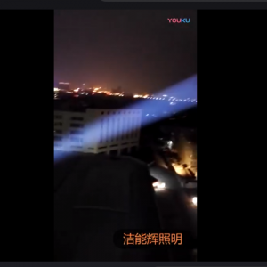 戶外工程鏡面廣告投影