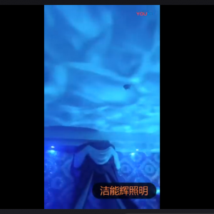 酒店包房24平方水紋場(chǎng)景投影