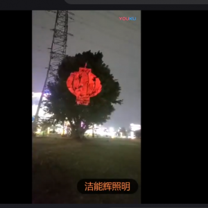 戶外節(jié)日工程場景投影
