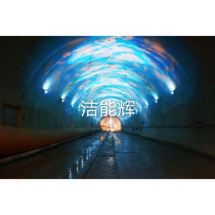 四川雅安--藍(lán)天白云隧道工程