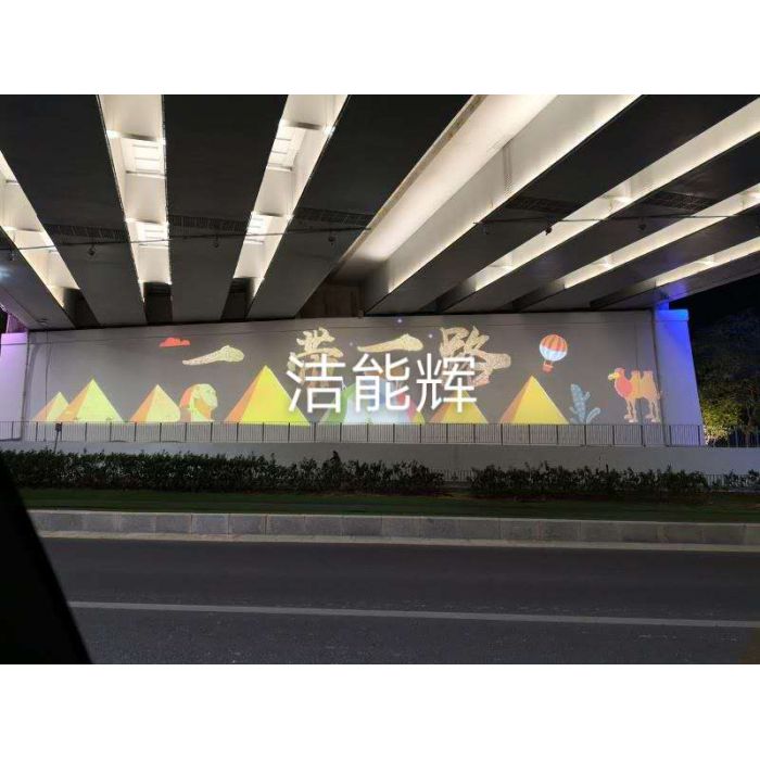 廣州一帶一路工程投影