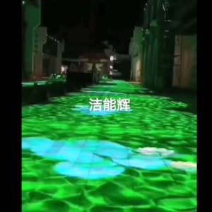 主題公園動(dòng)態(tài)水波紋