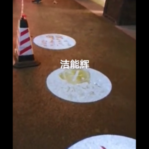 珠海商業(yè)廣場(chǎng)廣告投影