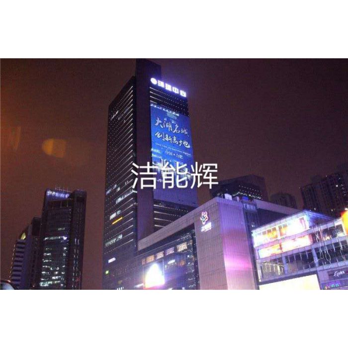 DMX 512多圖切換投影燈1