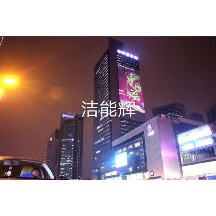 DMX 512多圖切換投影燈4