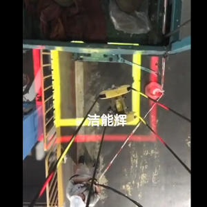 安全警戒線工業(yè)投影燈