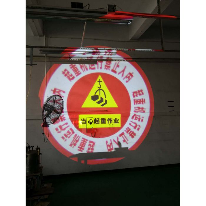 起重機(jī)設(shè)備安全投影