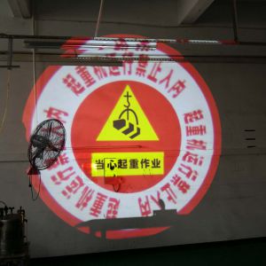 起重機(jī)設(shè)備安全投影