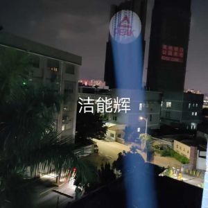 戶外工程500W投影