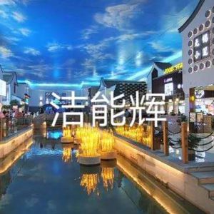 網(wǎng)紅打卡地--藍(lán)天白云場(chǎng)景