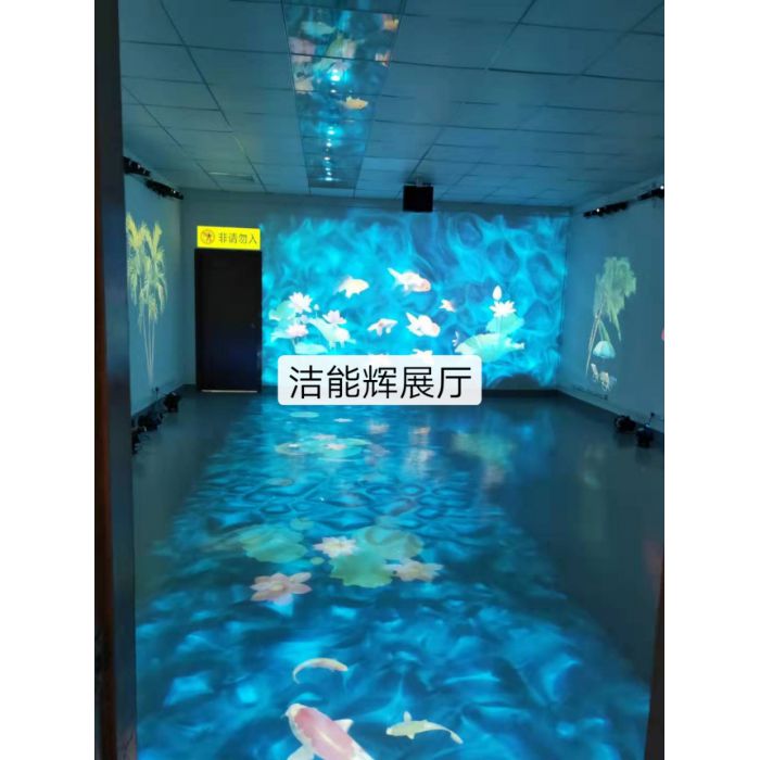 公司展廳--水紋場景投影