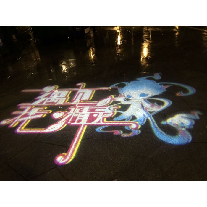 戶外卡通圖案投影