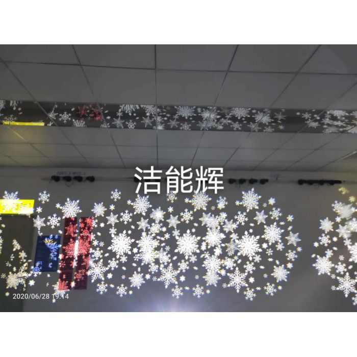 DMX512四圖切換投影1