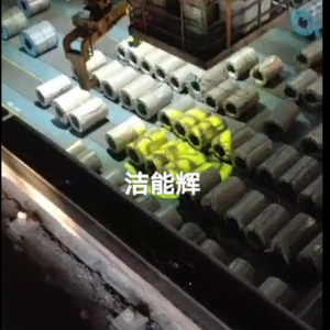 鋼廠天車警示投影