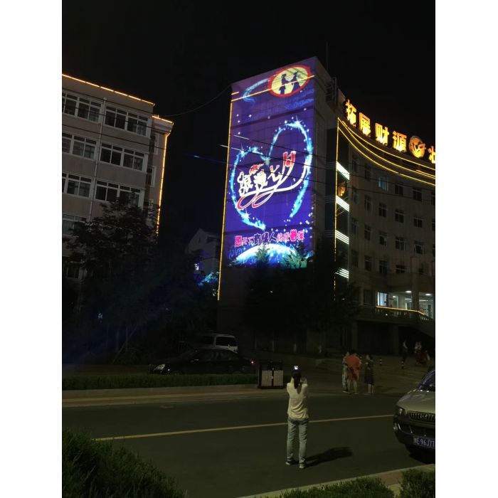 樓體廣告投影