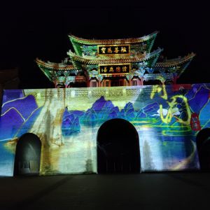 地標建筑物投影