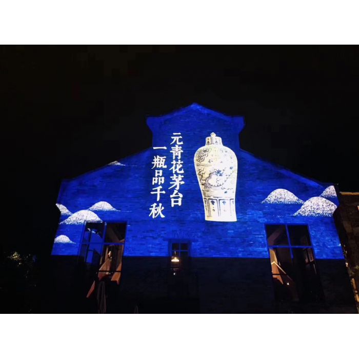 工程樓體亮化投影