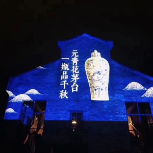 工程樓體亮化投影