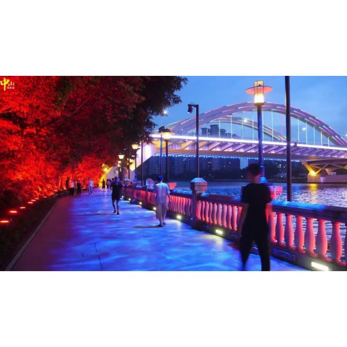 中山河堤公園----水紋景觀亮化