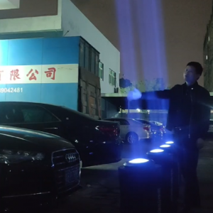 戶外防水光束燈