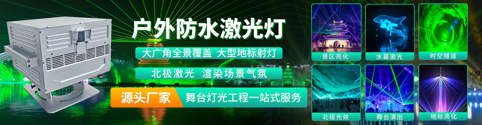 圖片播放器